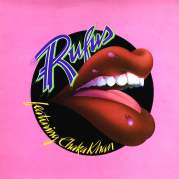Обложка альбома Rufus featuring Chaka Khan, Музыкальный Портал α