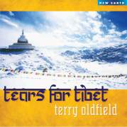 Обложка альбома Spirit of Tibet, Музыкальный Портал α