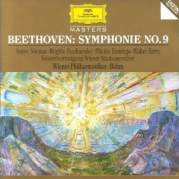 Обложка альбома Symphonie no. 9, Музыкальный Портал α