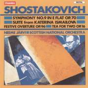 Обложка альбома Symphonies No. 19-23 (Prague Chamber Orchestra feat. conductor: Sir Charles Mackerras), Музыкальный Портал α