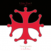 Обложка альбома Templars: In Sacred Blood, Музыкальный Портал α