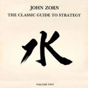Обложка альбома The Classic Guide to Strategy - Volume Two, Музыкальный Портал α