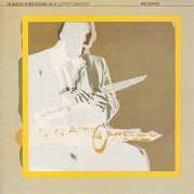 Обложка альбома The Mastery of John Coltrane, Volume 3: Jupiter Variation, Музыкальный Портал α