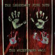 The Whispering Wall, Музыкальный Портал α