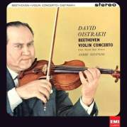 Обложка альбома Violin Concerto, Музыкальный Портал α