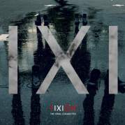 Обложка альбома Xhale, Музыкальный Портал α