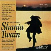 Обложка альбома You Sing the Hits of Shania Twain, Музыкальный Портал α