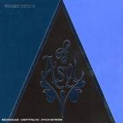Обложка альбома Zauberland, Музыкальный Портал α